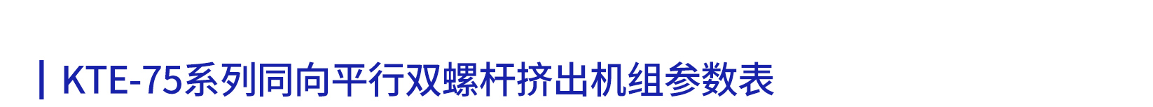 1655448262567026480.jpg 科爾克配置表_09.jpg