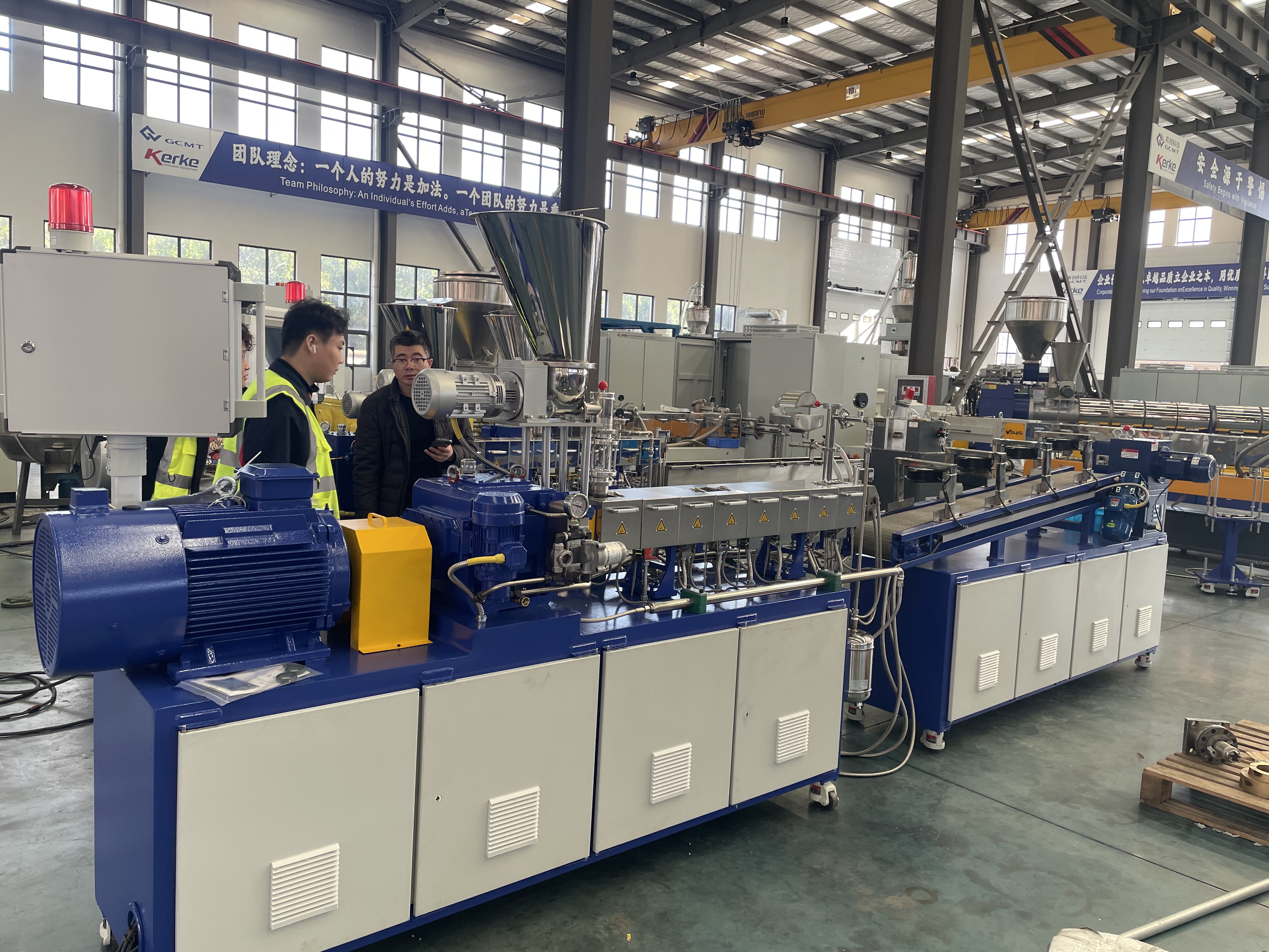 1761287604846087857.jpg 微信圖片_20251024141511_86_96.jpg