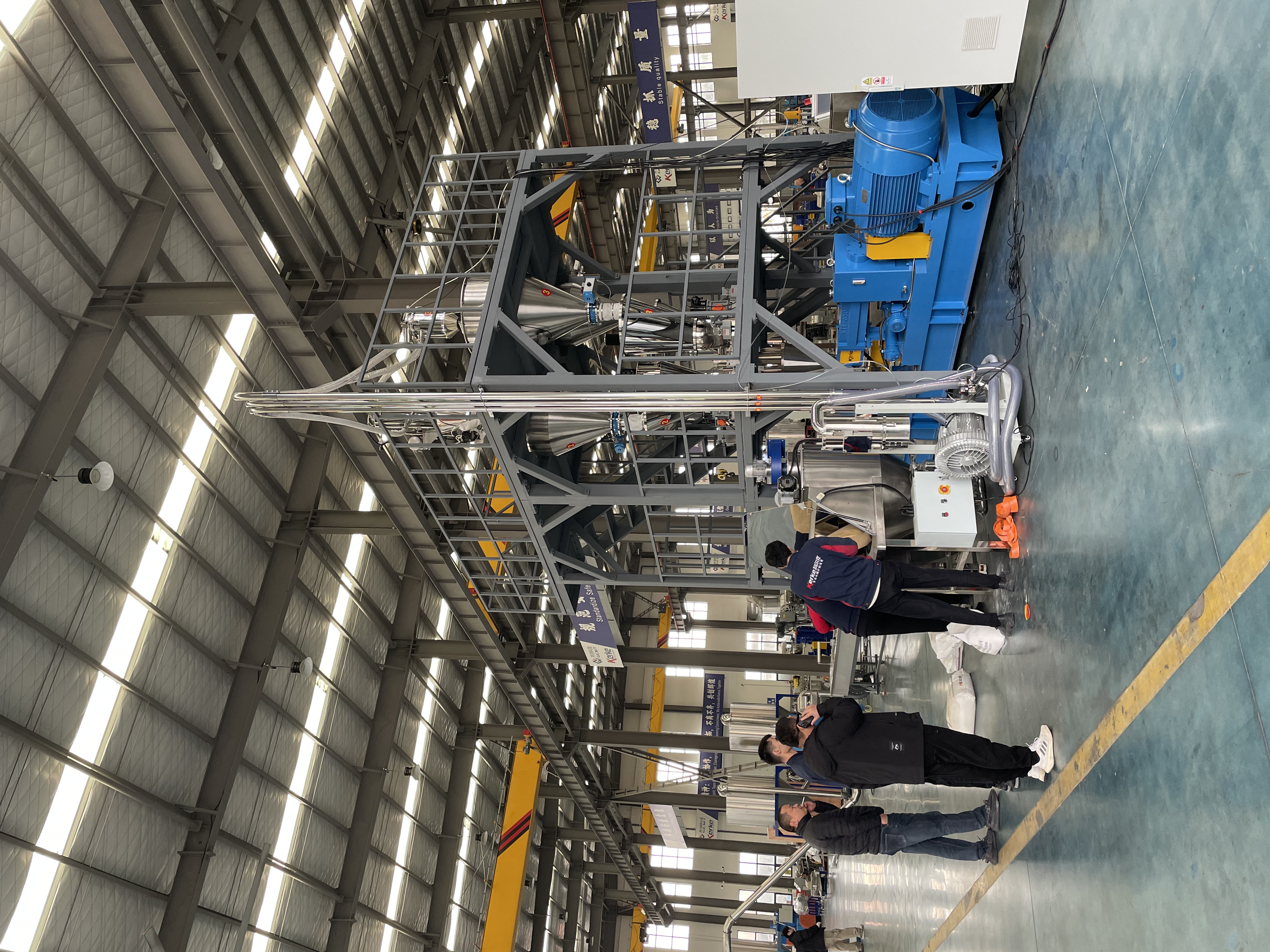 1764917942726095887.jpg 微信圖片_20251205144511_188_96.jpg